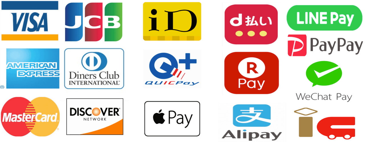 各種クレジットカード・QR決済・交通系電子マネー